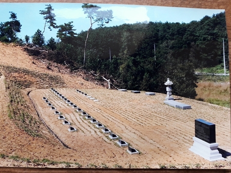 놀뫼장의사 PC 이미지 5575443